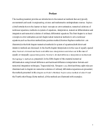 Numrical Analyasis.pdf